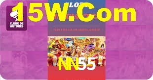 Premium Interface NN55